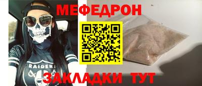 дурь Дубна
