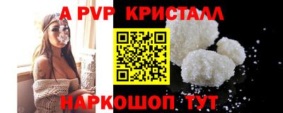 дурь Дубна