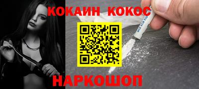 дурь Дубна