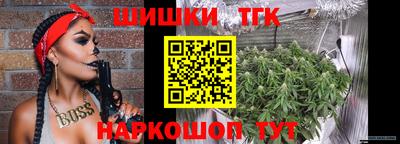 мяу мяу кристалл Донской
