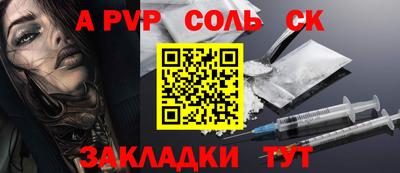 дурь Дубна