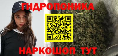 MESCALINE Донецк