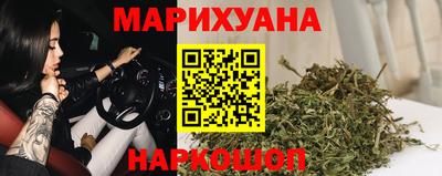 MESCALINE Донецк