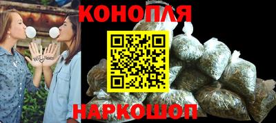 дурь Дубна