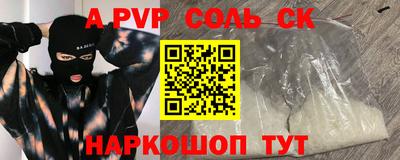 дурь Дубна