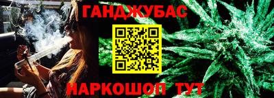 дурь Дубна