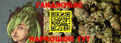 дурь Дубна