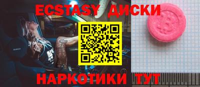 дурь Дубна