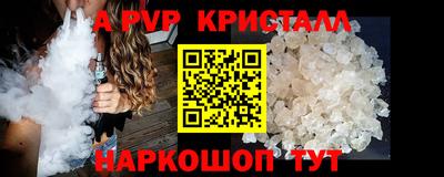 jwh Рузаевка