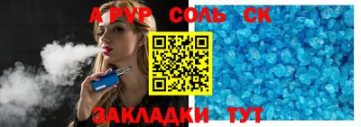 дурь Дубна
