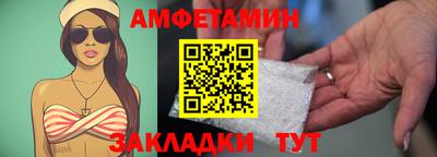 MESCALINE Донецк