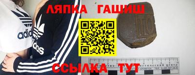 мяу мяу кристалл Донской