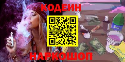 дурь Дубна