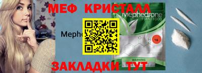 дурь Дубна