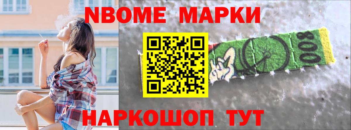 LSD-25 экстази кислота  Вход с VPN  Мурино  LSD-25 экстази ecstasy 