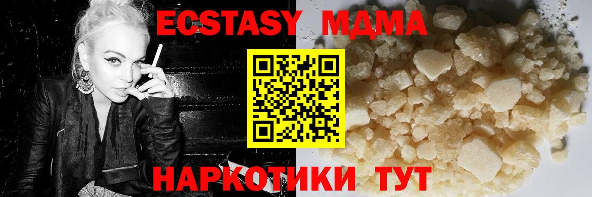 ГАШИШ Мурино